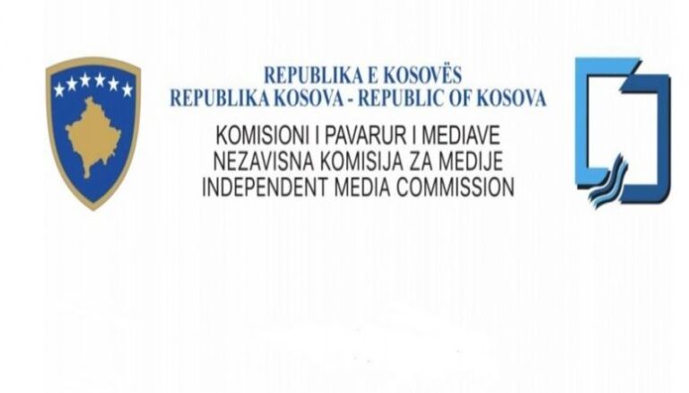 Gjykata shpall të paligjshëm vendimin për zgjedhjen e kryetarit të KPM-së