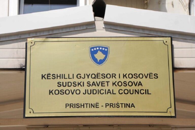 Hetim penal përfshin gjyqtar në Prishtinë, KGJK nis procedurat