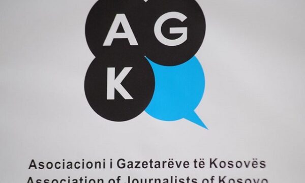 AGK mirëpret vendimin e Gjykatës Themelore për shpalljen e paligjshme të zgjedhjes së kryetarit të KPM-së