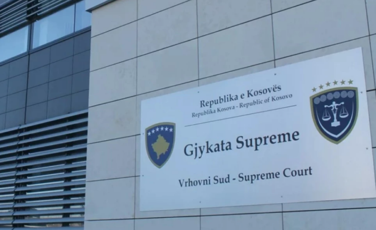 Gjykata Supreme shfuqizon dispozitat e Statutit dhe Rregullores së UP-së për shkelje të barazisë dhe meritokracisë