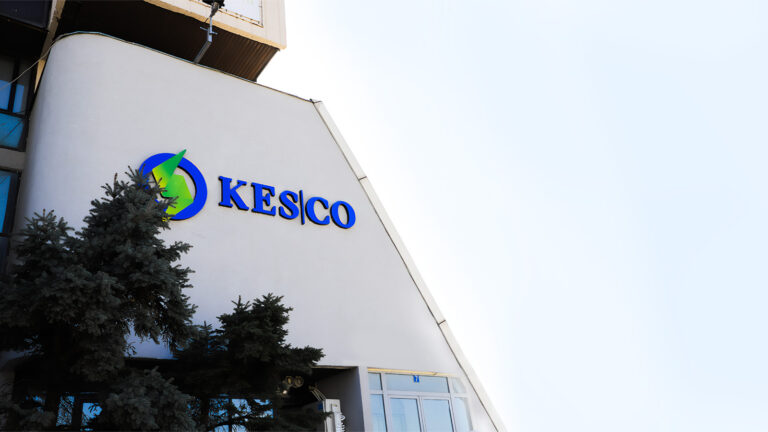 KESCO garanton furnizim me energji gjatë festave, apelon për kursim