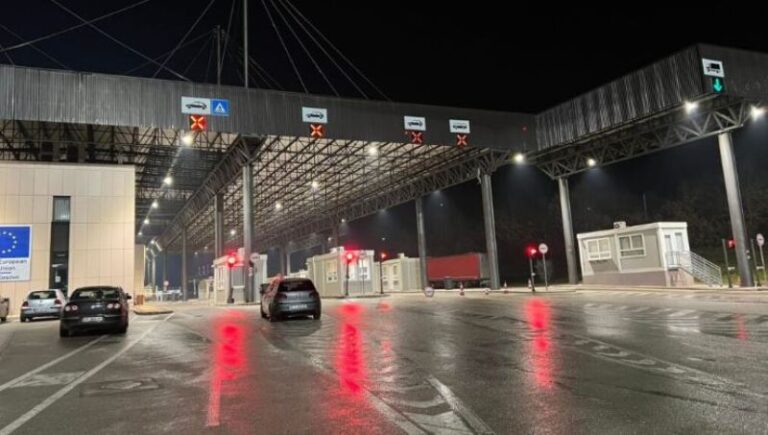 MUP-i serb thotë se ka arrestuar një shtetas shqiptar në Merdare