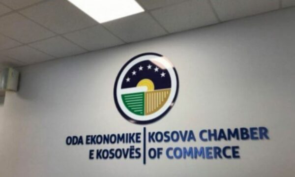 OEK reagon ndaj Artane Rizvanollit: Deklarime të pabazuara – në mungesë të provave