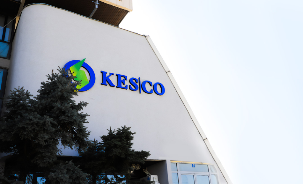 KESCO: Sistemi elektro-energjetik në situatë të jashtëzakonshme, 50% e energjisë po importohet