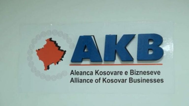 AKB alarmon: Bllokadat kufitare po shkaktojnë humbje mbi 1 miliard dollarë në ditë