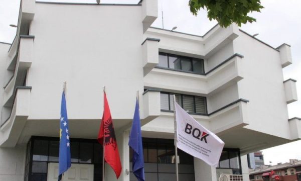 BQK paralajmëron qytetarët për mesazhe mashtruese në emër të bankave