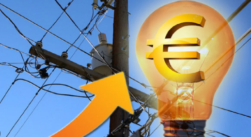 Rritja e rrymës deri në 21% ngjall reagime të forta: paralajmërohet goditje për qytetarët