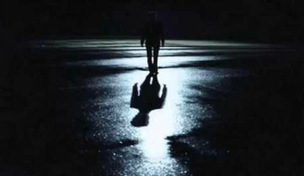 Raportohet i zhdukur një person në Klinë