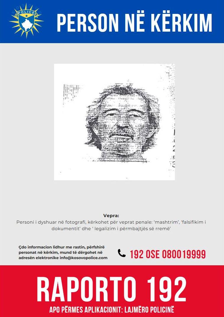 Kërkesë për bashkëpunim