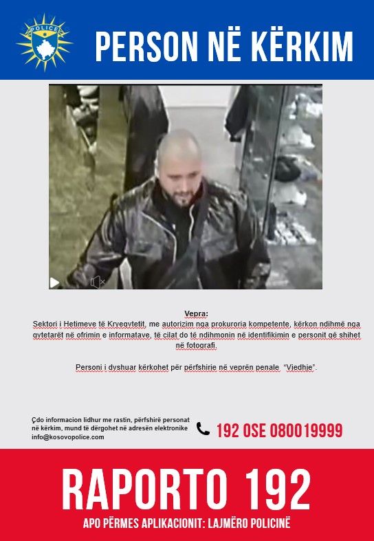 Policia kërkon ndihmën e qytetarëve për identifikimin e një të dyshuari për vjedhje