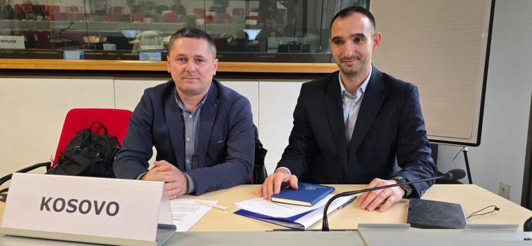 Dogana e Kosovës forcon bashkëpunimin me laboratorët doganorë evropianë 🇪🇺