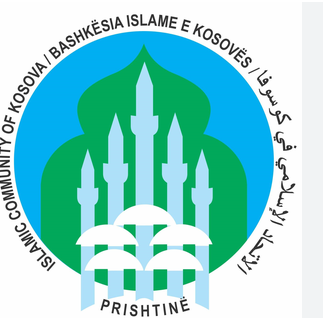 Bashkësia Islame e Kosovës mbështet marshin për luftëtarët e lirisë