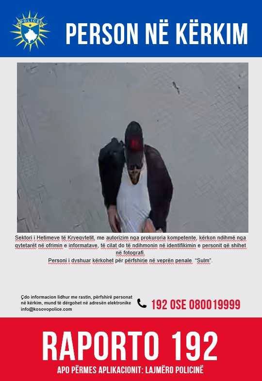 Kërkesë për bashkëpunim