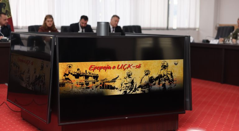 Mbahet takimi i parë për organizimin e 28-vjetorit të Epopesë së UÇK-së