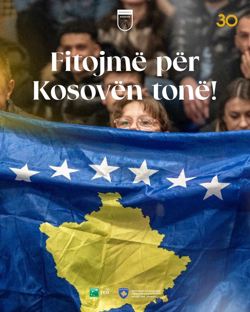 MBËSHTESIM KOSOVËN NË FIBA EuroBasket 2029! 🏀
