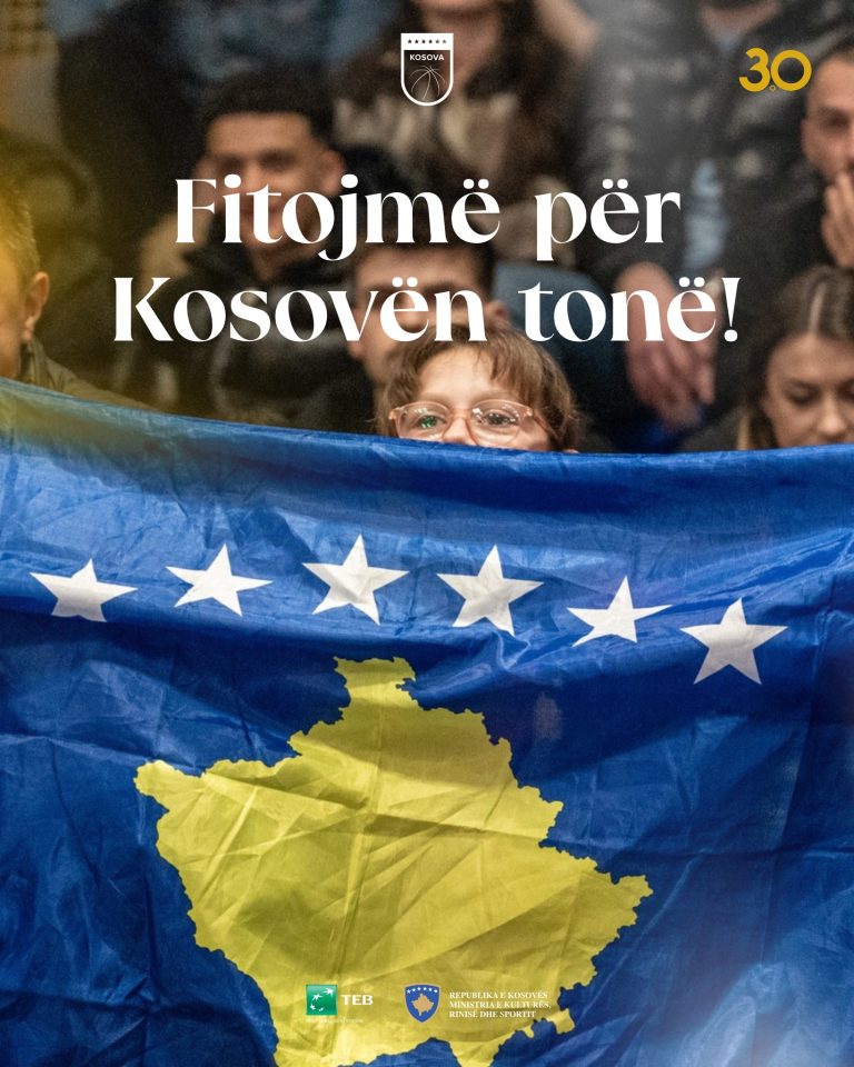 MBËSHTESIM KOSOVËN NË FIBA EuroBasket 2029! 🏀