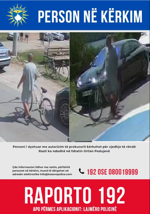 Kërkesë për bashkëpunim – identifikim i personit të dyshuar