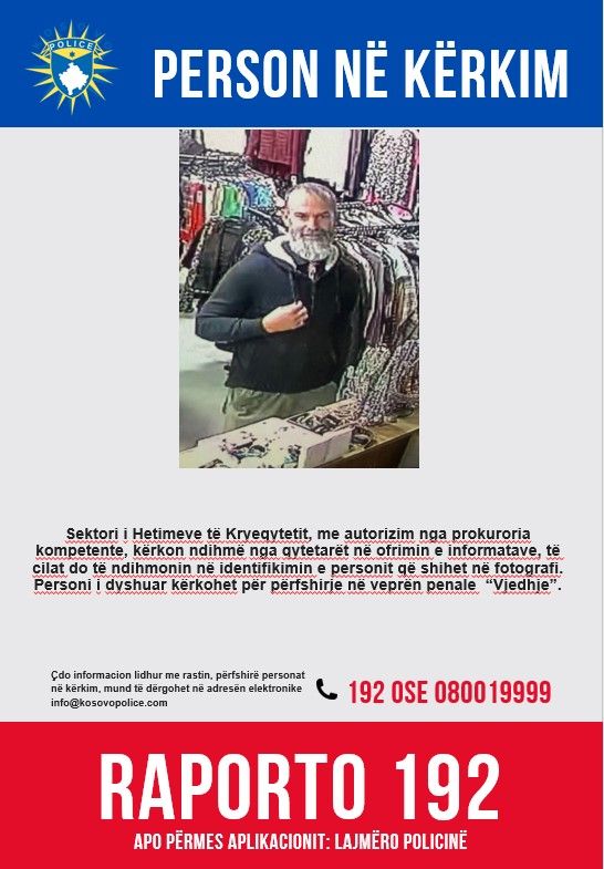 Kërkesë për bashkëpunim – identifikim i personit të dyshuar