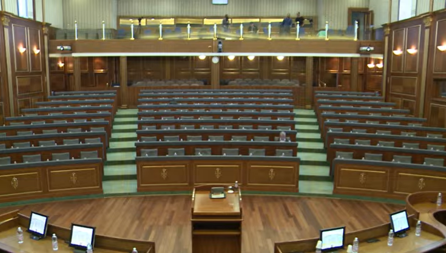 Afat i shkurtër për zgjedhjen e presidentit, ende pa kandidatura zyrtare