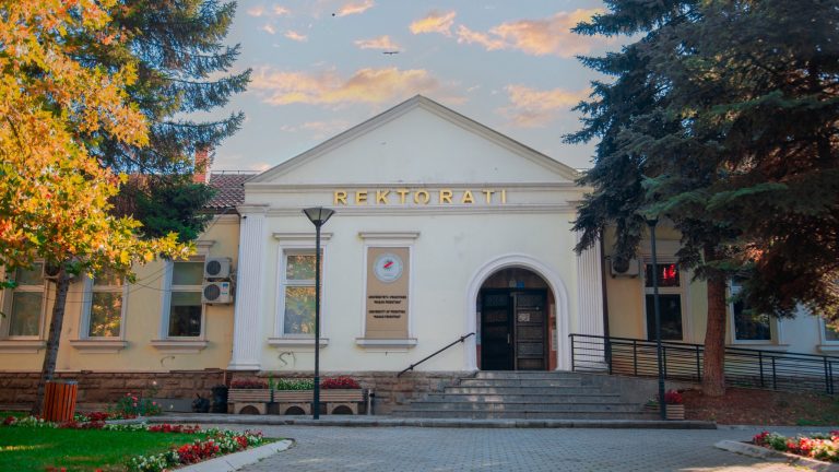 Webometrics 2026: Universiteti i Prishtinës mbetet më i miri në gjuhën shqipe