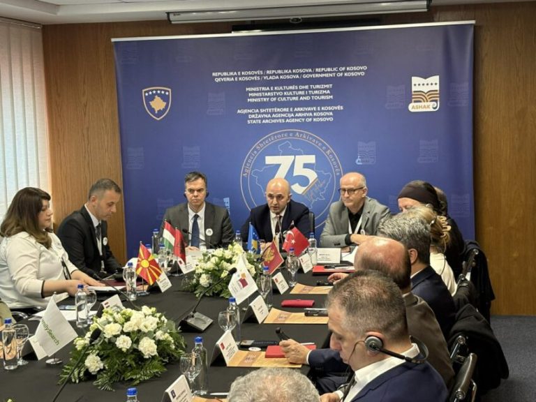 75 Vjetori i Themëlimit të Arkivit të Kosovës