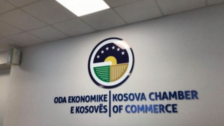 OEK mirëpret heqjen e masave financiare nga BE ndaj Kosovës