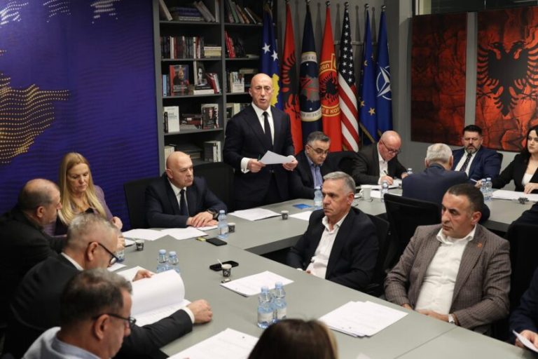 AAK mban mbledhjen e Këshillit të Përgjithshëm për situatën politike