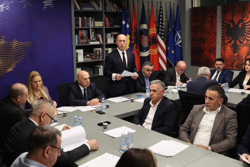 AAK mban mbledhjen e Këshillit të Përgjithshëm për situatën politike