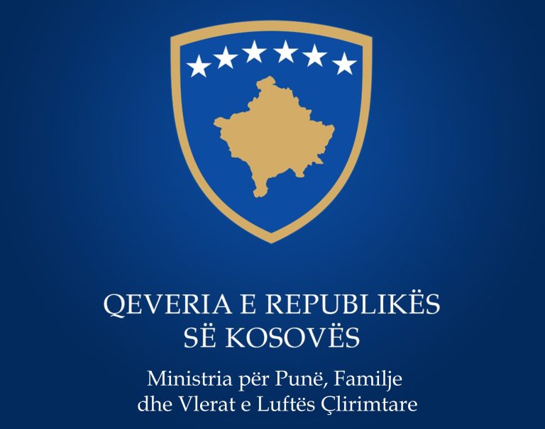 Nis inspektimi për pagën minimale të punëtorëve të sigurimit në Ministrinë për Punë