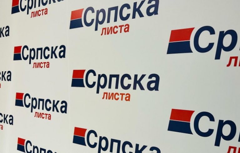 Lista Serbe fton serbët të respektojnë Ligjin për të huajt dhe përfitimet e reja për lejeqëndrim