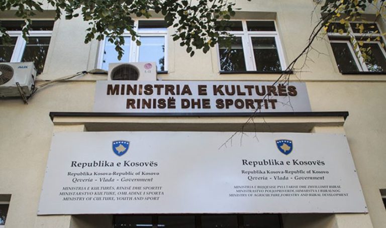 Ministria e Kulturës hap konkursin për Çmimet Vjetore të Artit dhe Kulturës 2026