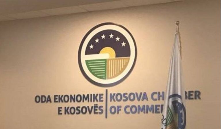 Oda Ekonomike e Kosovës propozon masa për të frenuar rritjen e çmimeve të naftës