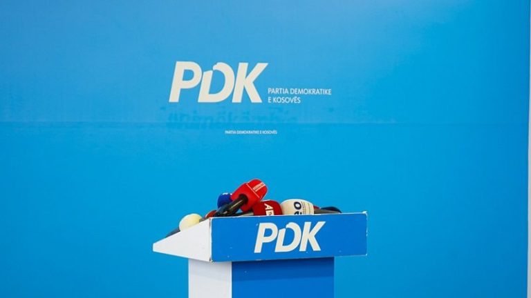PDK thërret konferencë për media