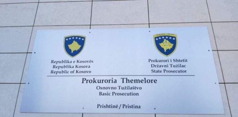 Ndalohet për 48 orë personi që dyshohet për kanosje ndaj gazetarit Alaudin Hamiti