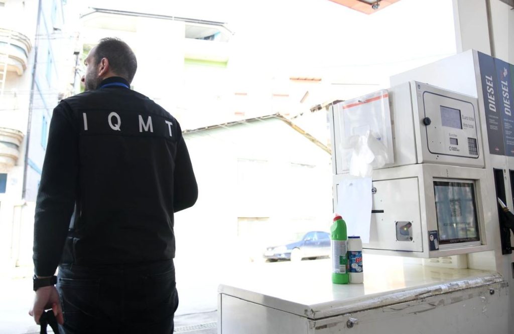 MINTI publikon çmimet e reja të derivateve për 7 prill