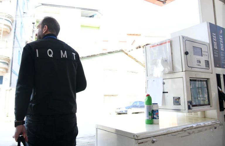MINTI publikon çmimet e reja të derivateve për 7 prill