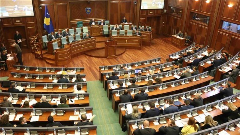 Kuvendi i Kosovës do të mblidhet të premten në një seancë të jashtëzakonshme për të shqyrtuar rritjen e çmimeve të naftës dhe ndikimin e saj në koston e jetës.