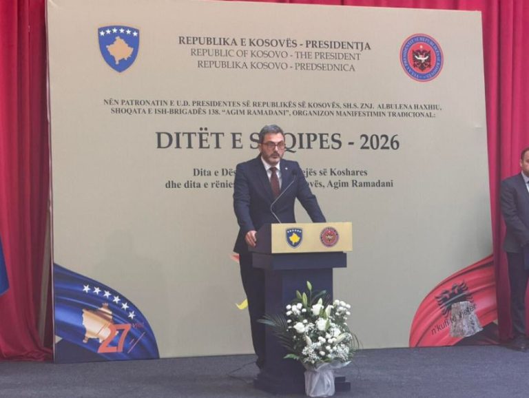 Akademi përkujtimore për Agim Ramadanin, vlerësohet roli i tij në Betejën e Koshares
