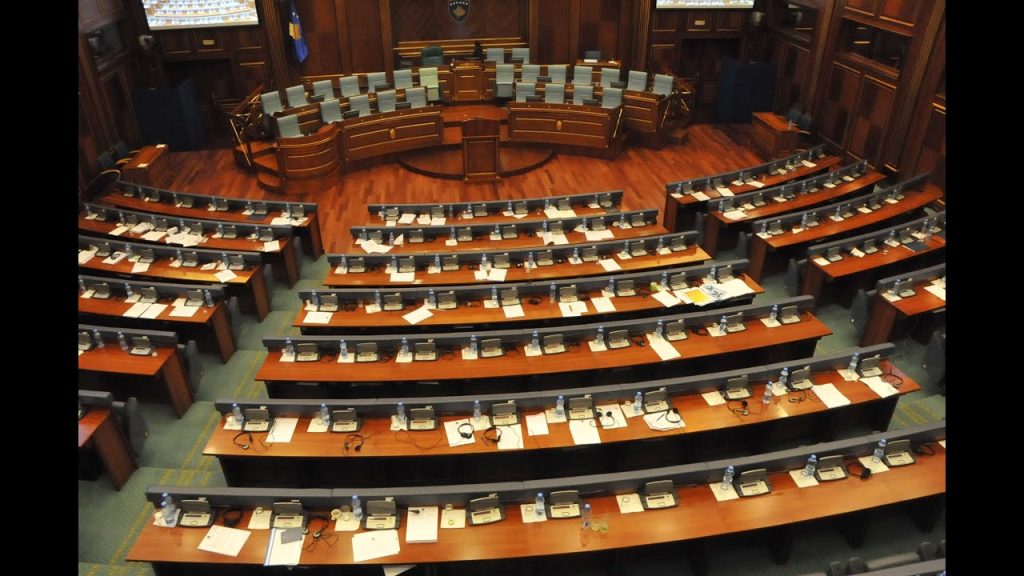 Kuvendi mblidhet nesër, në rend dite disa projektligje dhe vendime të rëndësishme