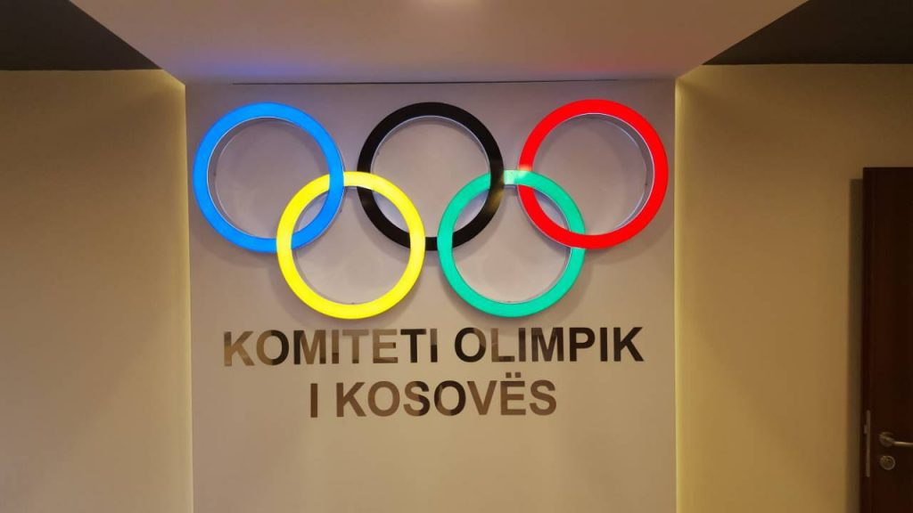 KOK mbështet 47 sportistë të rinj në programin “Shpresa Olimpike 2026”
