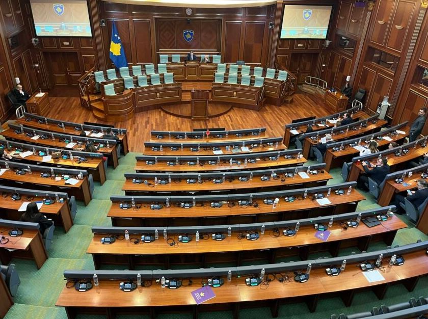 Kuvendi i Kosovës mban nesër seancë, në shqyrtim disa projektligje