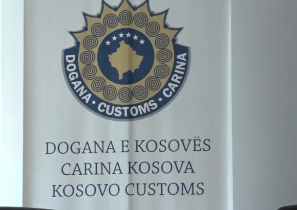Dogana kalon në platformën DAT për vlerësimin e automjeteve