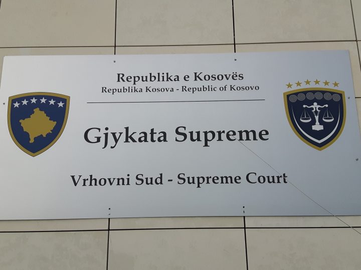 Supremja zëvendëson paraburgimin me arrest shtëpiak për të dyshuarin në rastin e BSK-së