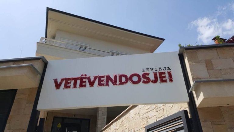 LVV kërkon emërimin e anëtarit të tretë në KQZ