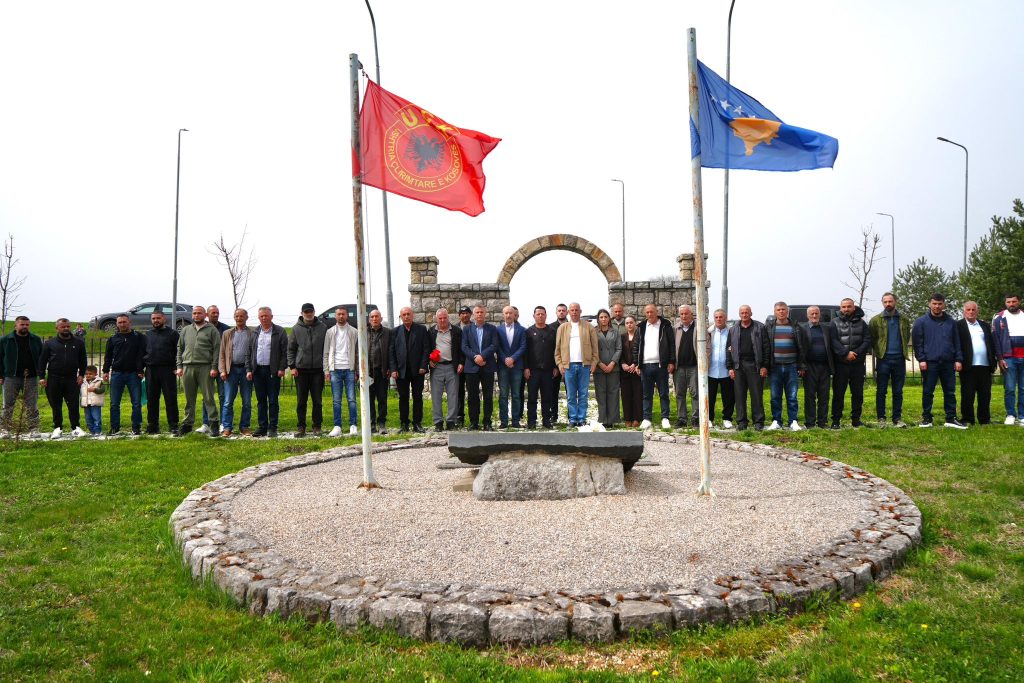 Drenasi përkujton dëshmorët Kadri, Avdi dhe Xhevdet Karaqica