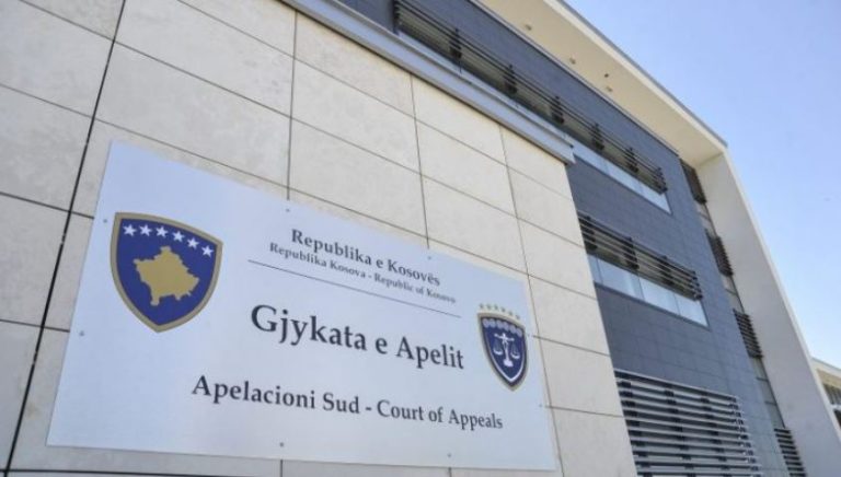 Apeli kthen në rigjykim rastin “Brezovica 1”