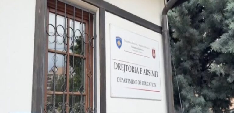 Suspendohet drejtori i shkollës në Demjan pas publikimit të rastit në media