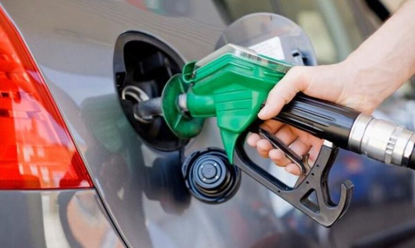 MINT publikon çmimet e reja të derivateve