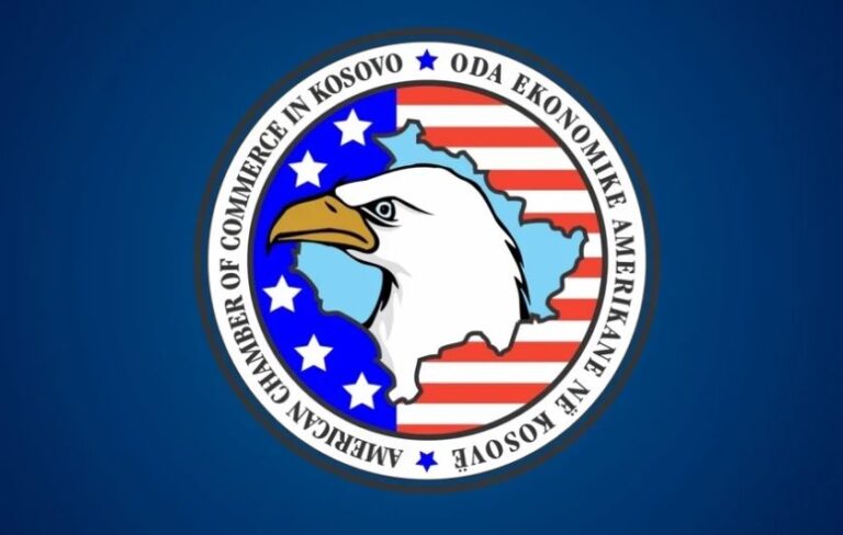 Oda Amerikane kritikon masat e njëhershme financiare