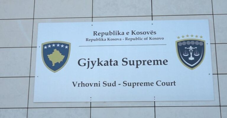Supremja refuzon ankesën e Listës Serbe ndaj vendimit të PZAP-së